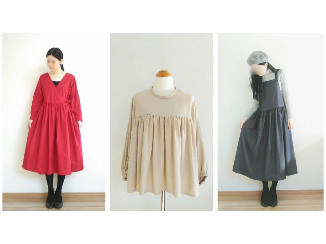 不公平 裏切り者 ピッチ ハンドメイド 服 作り方 Mealswithmeg Com